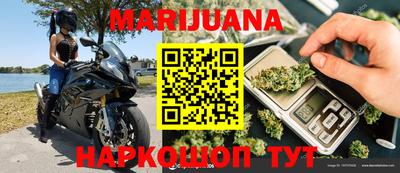 альфа пвп Краснокаменск