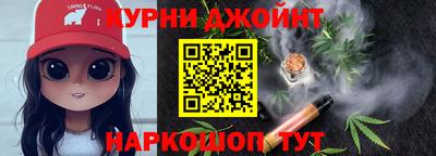 эйфоретик Краснодар