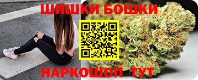 альфа пвп Краснокаменск