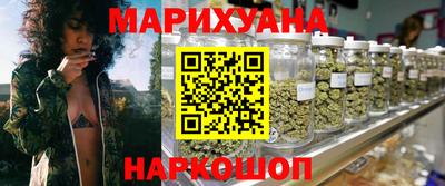 эйфоретик Краснодар