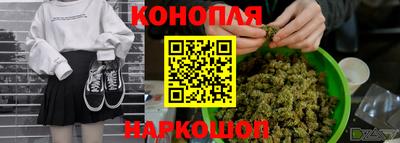 альфа пвп Краснокаменск