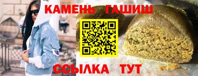 эйфоретик Краснодар